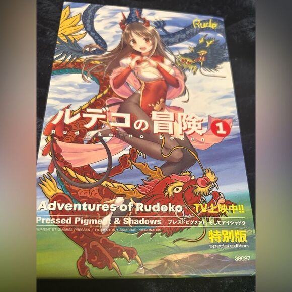 NWT/NIB Rude Cosmetics special edition 
Adventures of Rudeko eyeshadow palette - Picture 15 of 15